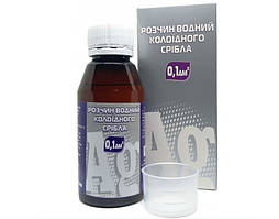 Колоїдне Срібло - для горла, проти бактерій, вірусів, грибків, паразитів, бореться з інфекцією.