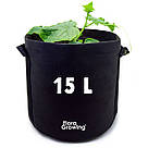 Grow Bag 15 л — Тканинний горщик для рослин 28х28 см / чорні ручки, фото 5