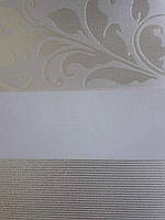Рулонная штора день-ночь, открытая система, ткань ДН, Турция, вензель, серебристо-кремовый,размер 400х1300