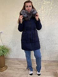 Пальто зимове жіноче дуже тепле з хутром, синє б/у