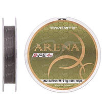 Шнур Favorite Arena PE 4x 150m Silver gray #0.175/0.071мм 1.4кг