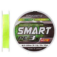 Шнур Favorite Smart PE 3x 150m Fluo yellow #0.5/0.117мм 4.1кг