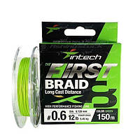 Шнур Intech First Braid X8 150м #0.6 12lb/5.45kg