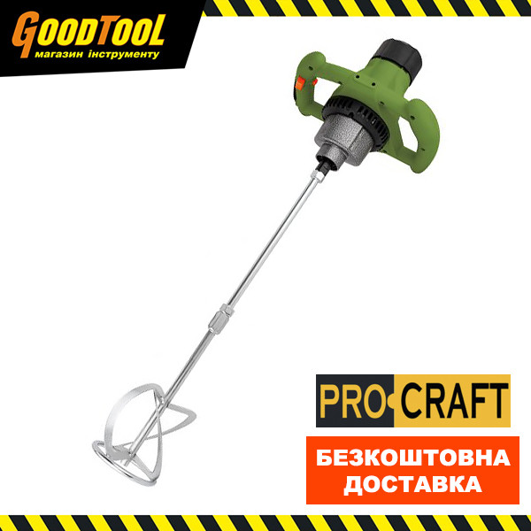 Міксер будівельний Procraft PMM2000