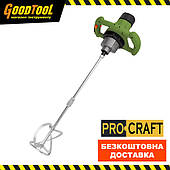 Міксер будівельний Procraft PMM2000