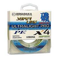 Шнур Kosadaka Ultra Pro X4 110м Light Green 0.10мм 5.7кг