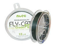Шнур Ntec FlyCat Moss Green 137м 0.18мм 11.3кг