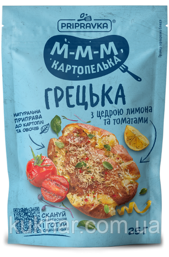 Приправа "Картопелька Грецька" 25г