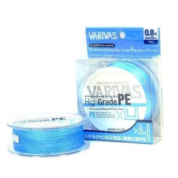 Шнур Varivas High Grade PE X4 Water Blue 150m #0.6 max 10lb - фото 1 - id-p1516704959