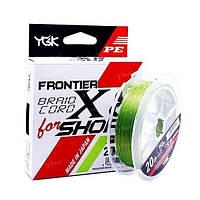 Шнур YGK Frontier Braid Cord x8 150м зеленый #1.2/0.185mm 20lb/9.0kg