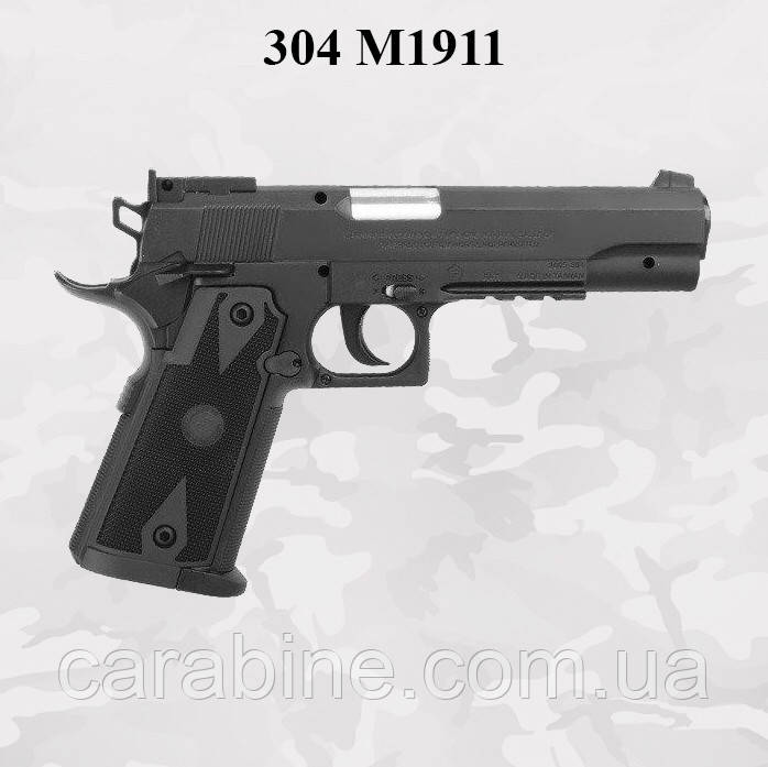 Пневматичний пістолет Win Gun 304 Colt M1911 (Кольт 1911) газобалонний CO2