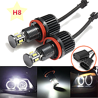 Ангельські оченята Led Marker для BMW 40 Вт H8 білі лід маркер E90 E91 E92 M3 E93
