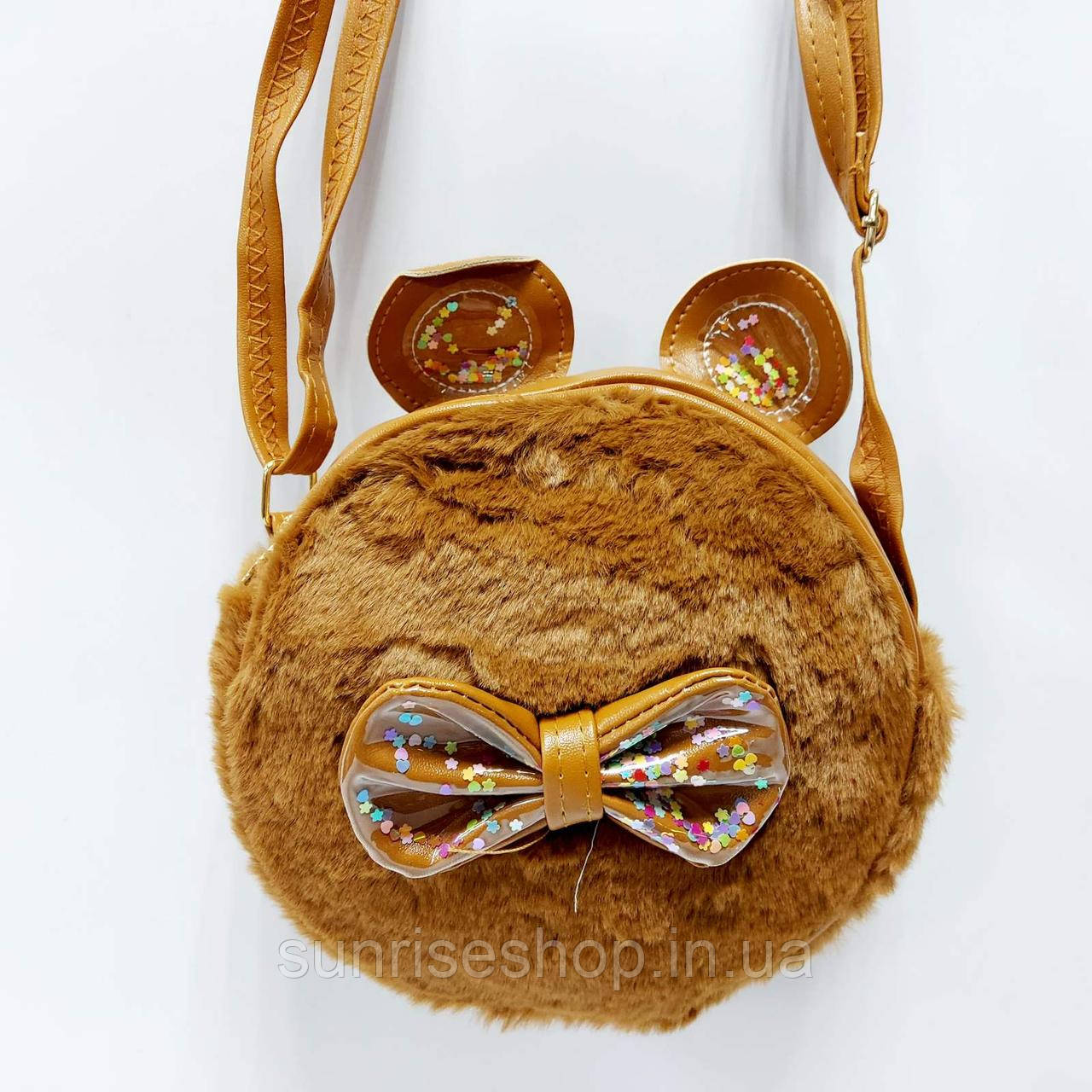 Сумочка дитяча довга регульована ручка