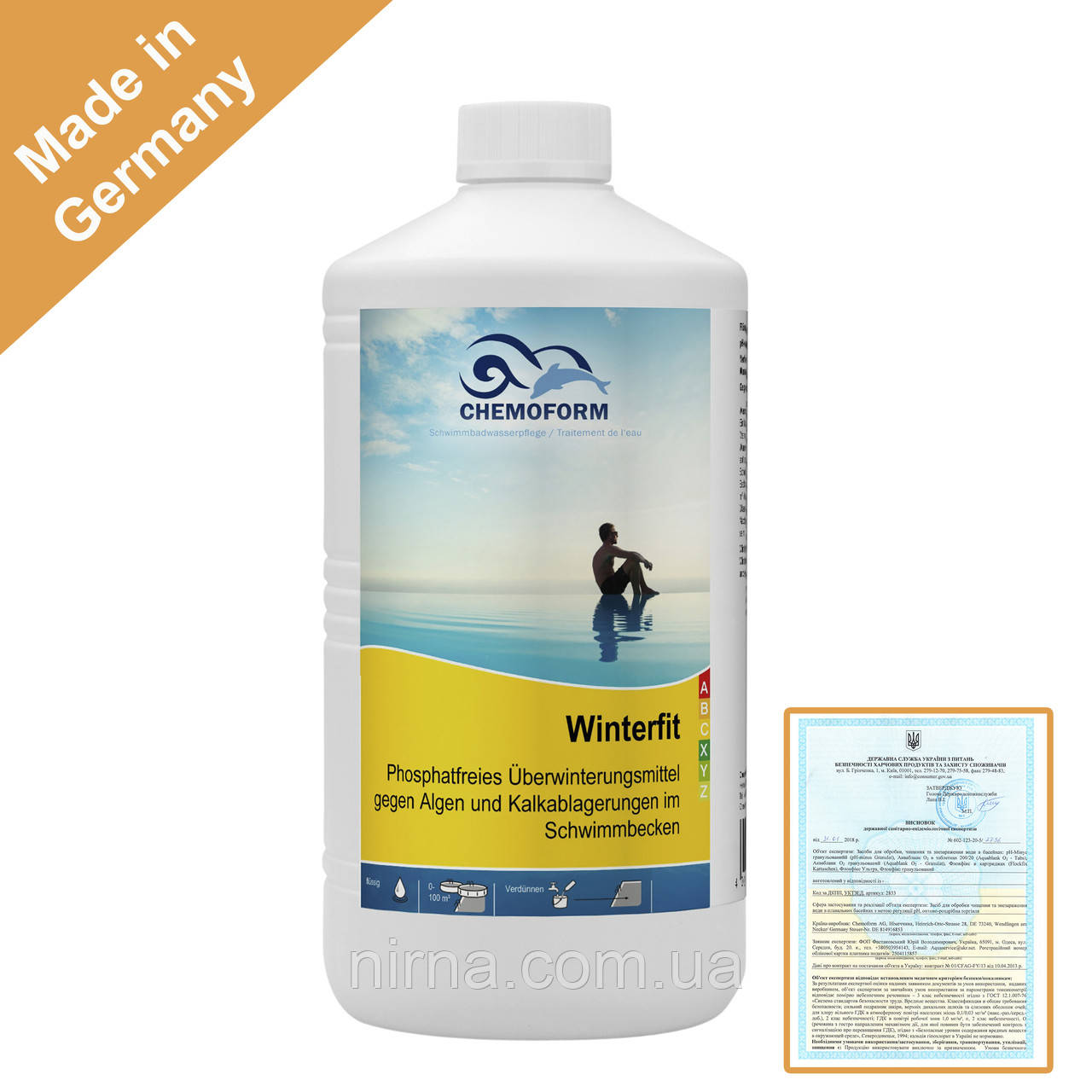Винтерфит (Winterfit) Chemoform, 1 л. Засіб для зимової консервації. Хімія для басейну