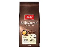 Кофе MELITTA BellaCrema Espresso в зернах 500 г