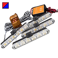 Стробоскоп S-LINE X4RB червоно-синій