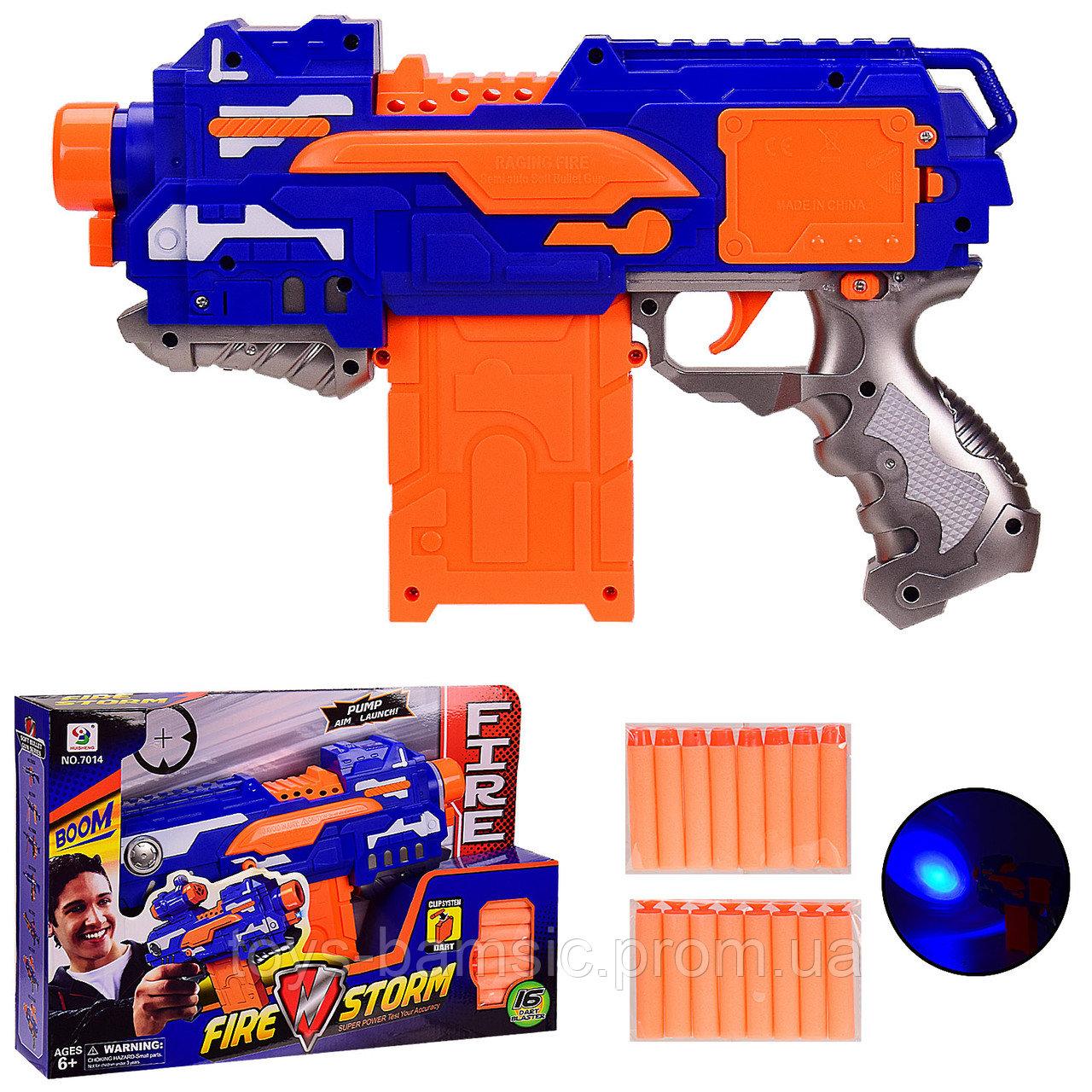 Дитячий автомат бластер із поролоновими кулями кулями Fire Storm аналог Nerf 7014