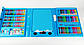 Дитячий набір для малювання з мольбертом 208 предметів у кейсі Набір для творчості (YX 1191С), фото 4