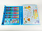 Дитячий набір для малювання з мольбертом 208 предметів у кейсі Набір для творчості (YX 1191С), фото 3