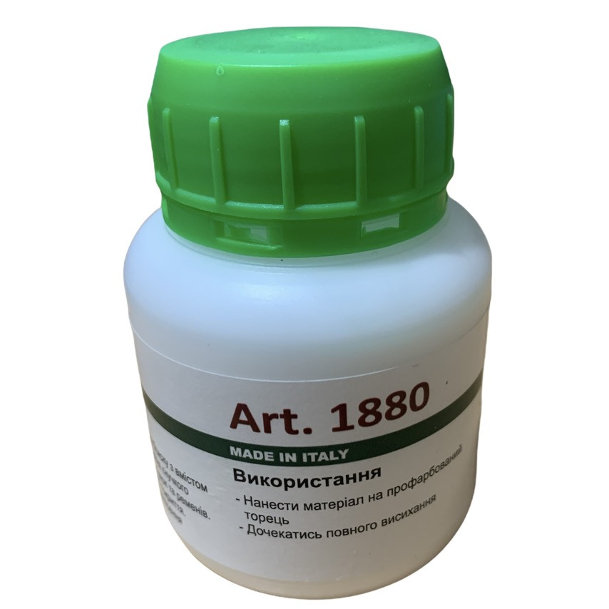 Фарба для торців Art.1880 100 мл нейтральний