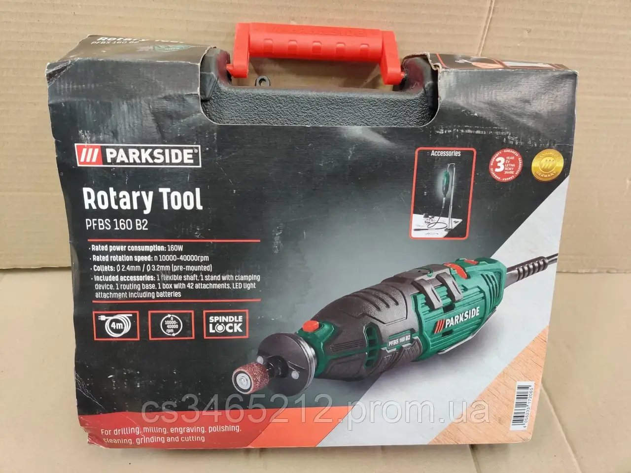 Parkside rotary tool pfbs 160 b2 deals
