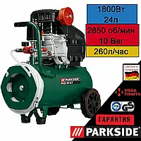 НОВ компрессор сГермании Parkside PKO 270 A5/компресор масляный/пневмо