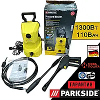 НОВ ОРИГ мойка GERMAN Parkside PHD 110/высокого давления/мийка Karcher