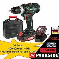 Шуруповерт/дрель сГермании Parkside PABSP 20-LI D4/D5/шурупокрут