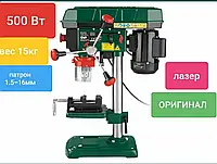 Сверлильный станок сГерман PARKSIDE PTBM 500 E5/свердлильний/дрель