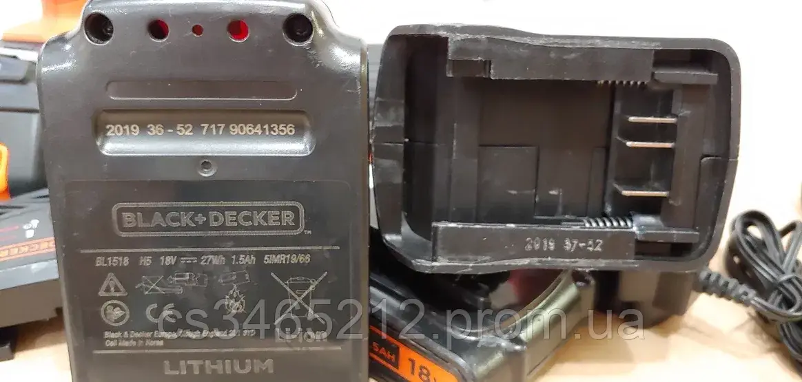 GERMAN Black Decker 18V ID