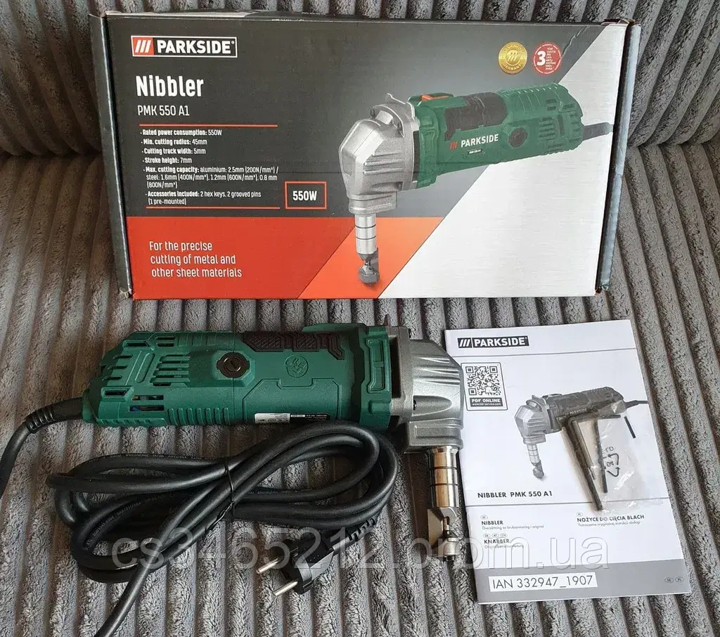 Lidl grignoteuse parkside 550w clearance pmk 550 a1