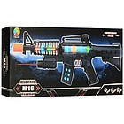 Іграшковий автомат-пістолет зі світлом і звуком 48 см на батарейках Metr+ 998-02, фото 2