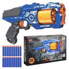 Дитячий автомат бластер з м'якими кулями Metr+ ZC7092