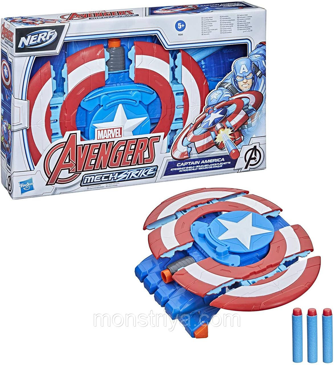 Бластер Капітан Америка Нерф NERF Marvel Captain America