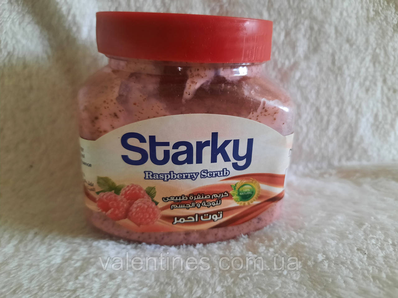 Скраб для обличчя та тіла Starky-Старки малина 300 ml, Єгипту.