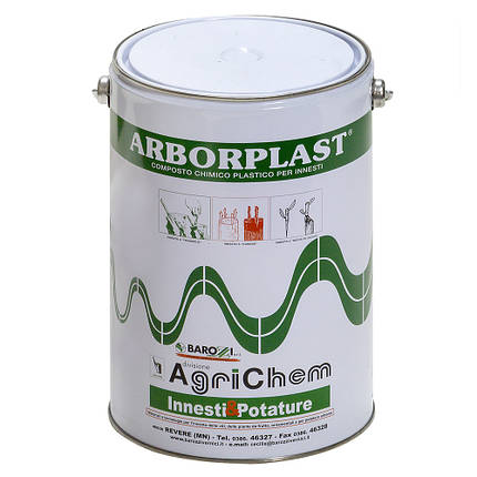 Пластикат для щеплення дерев Arborplast / Арбопласт (Італія), фото 1