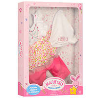 Ляльковий одяг M 3838-UA