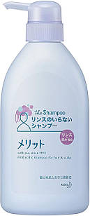 Kao Merit Шампунь-кондиціонер для волосся 2 в 1 з розгладжуючим і протизапальним ефектом, 480 мл