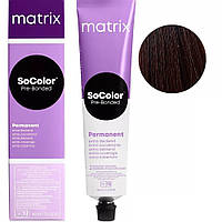 Краска для волос Socolor.beauty Extra Coverage Matrix 505N Cветлый шатен 100% покрытие седины 90 мл.