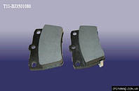 Колодки тормозные задние Chery Tiggo, T11-BJ3501080 KONNER