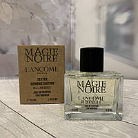 Тестер Женские духи Lancome Magie Noire / Ланком Меджик нуар / Черная ночь / 50 ML