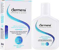 Dermena Hair Care — шампунь проти випадіння волосся, 200 мл