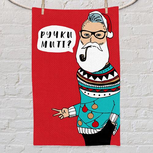 Рушник маленьке з принтом