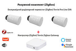 Комплект 3х бездротових термоголовок для радіаторів ZigBee Tervix + контролер, терморегулятори 2287313