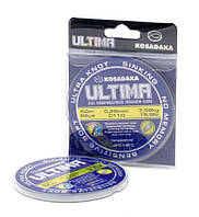 Волосінь Kosadaka Ultima 50м, Ø0.08мм, 0.78кг