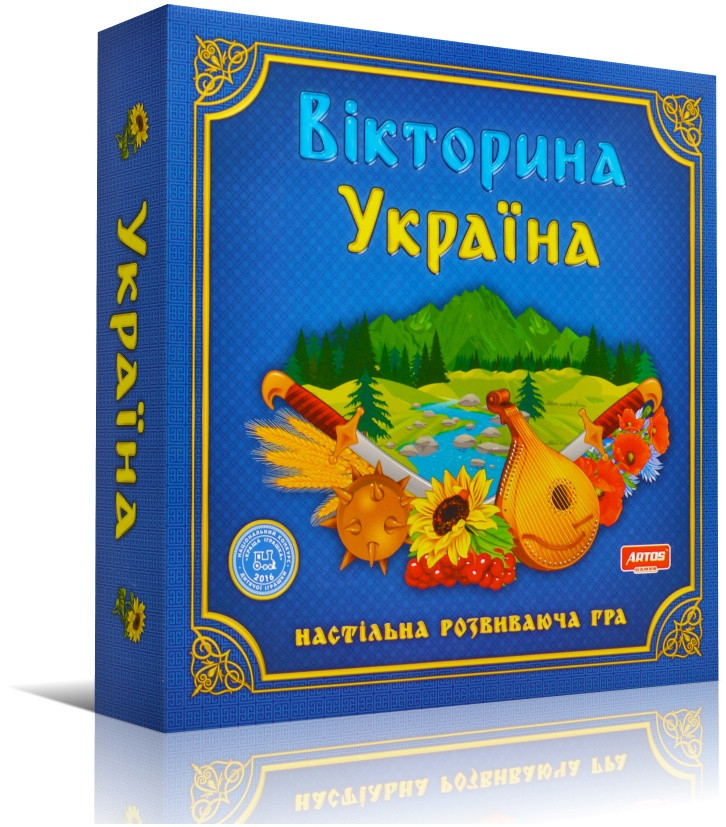 Настільна розвиваюча гра "Вікторина Україна" (4820130620994), Artos games