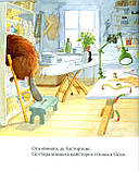 Кастор теслює та шиє, фото 6