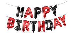 Фольгований напис за буквами Happy Birthday, надувні фігурні кулі розмір 40 см
