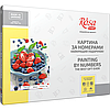 Картина за номерами Rosa Start "Ягідний мікс" 35 х 45 см. в коробці, фото 3