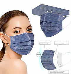 Захисна маска блискуча